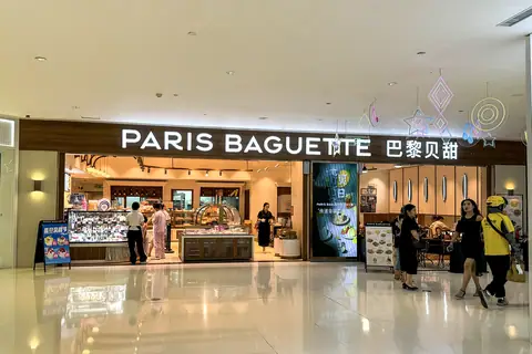West View Bakery photo 2